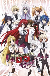 High School DXD RP