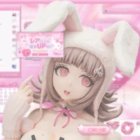 seabunni-kui
