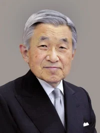 Emeritus Akihito