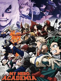 My hero academia