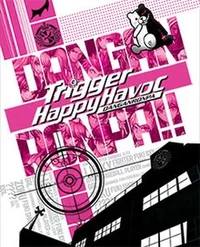 Dangan TTH -yandere-