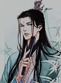 Shen Jiu