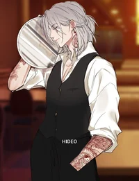 waitress bf