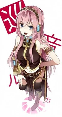 Megurine luka