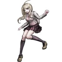 Kaede Akamatsu
