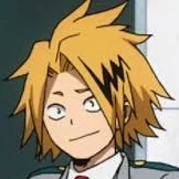 Denki Kaminari