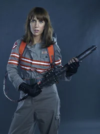 Erin Gilbert
