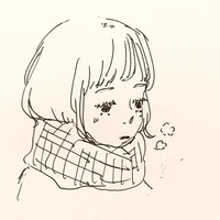 Rei