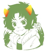 Nepeta Leijon