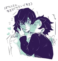 Inosuke and Tanjiro 