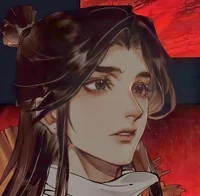 Xie Lian 