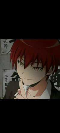 Karma akabane