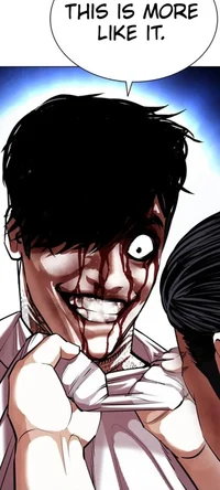 Samuel Seo