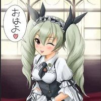 Maid Anchovy