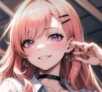 Akiu