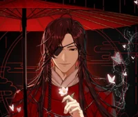 Hua Cheng