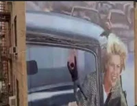 THE BILLBOARD