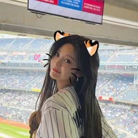 Ningning
