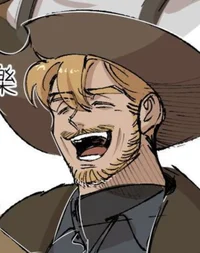 Cowboy dad Henry