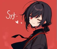 Old childhood friend