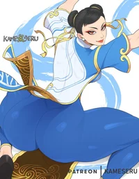 Dommy Chun Li