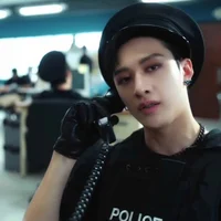 Bang Chan Police