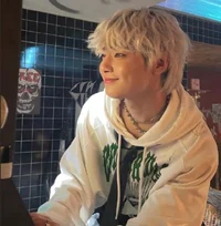 Jeongin