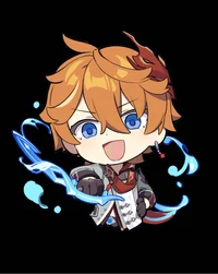 Inazumanian info bot