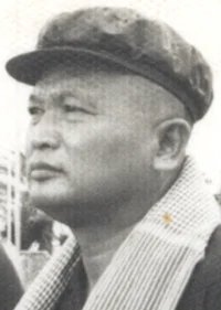 Nuon Chea