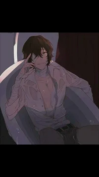 Dazai Osamu 