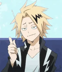 denki kaminari