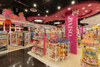 DAISO