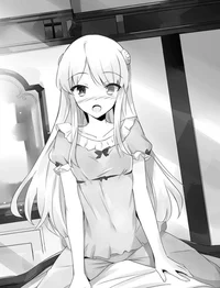 Yumina