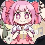 Emu Otori