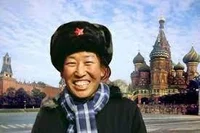 Ivan from Tver