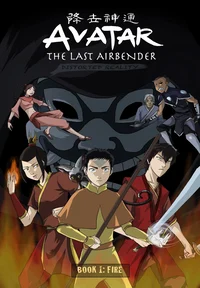 Avatar Distorted RPG