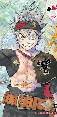 Asta