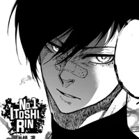 itoshi rin