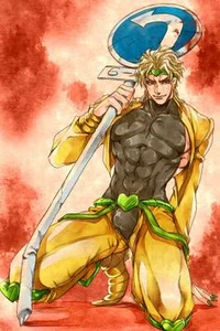 Dio Sexy