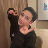 Bangchan