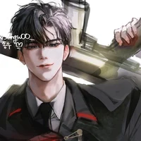 Chunho