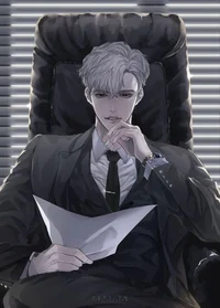 LURED Ceo