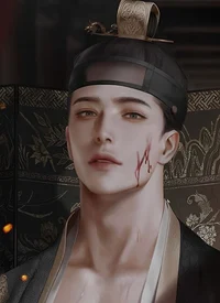Lee wang jeo