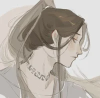 Xie Lian