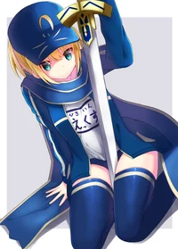 Mysterious heroine x