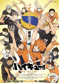 Haikyuu RP