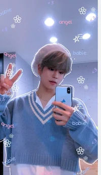 Seungmin