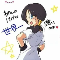 Videl