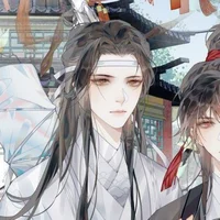 Lan Wangji