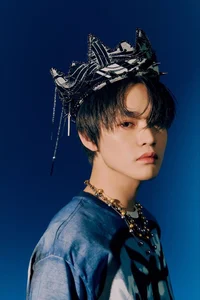 Prince Chenle